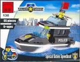 ENLIGHTEN 130